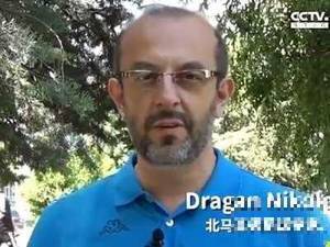 北马其顿专家：归化球员对中国足球没有好处