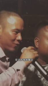 男人三分醉，唱到你心碎?
