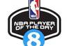 【直播吧评选】1月16日NBA最佳球员