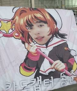 图片报:鼓励李东俊更好融入柏林赫塔,韩国球迷寄海报到球迷会