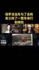保罗谈当年为了击败勇士 练了一整年单打和换防