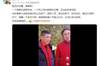 董路回击冯巩：提醒一下老艺术家，女足队员也吃海参啊