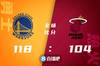 🏀普尔30+9 维金斯22分 洛瑞26+9 勇士4人20+力克热火