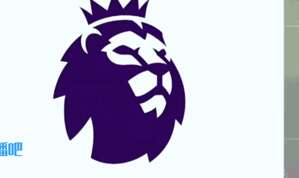 英超-阿森纳0-1送圣徒近7场首胜 枪手遭遇3连败仍列第五