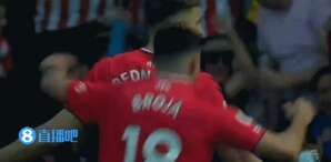 英超-阿森纳0-1送圣徒近7场首胜 枪手遭遇3连败仍列第五