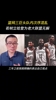 徐静雨：篮网三巨头次序混乱 若树立哈登为核心则联盟无敌