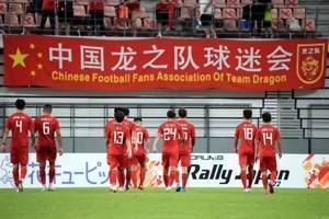 粤媒:世界杯扩军国足仍有难度,争2个附加赛直通名额是理想路径