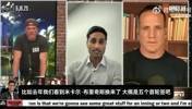 Shams：如果现在将浓眉放到交易市场，也能收获5个首轮签