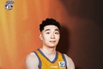 以无畏姿态继续前进！祝上海男篮小将吴泽昊24岁生日快乐🎂