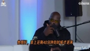 奥尼尔：罗德曼会议迟到、打断开会、一身臭味依旧被超模包围！