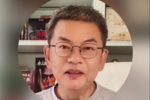 苏群：76人是费热骑中阵容最完整的 但高度需提升&最终要对阵文班
