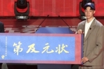 媒体人：CBA选秀球员性价比颇高 适合青训薄弱球队