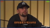 库里此前:不愿拿17&18两冠换73胜总冠军,余生还能拿这事开涮挺好的